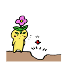 ねっこ君（個別スタンプ：37）