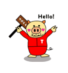 サポートしてくれる豚 サポとん（個別スタンプ：1）