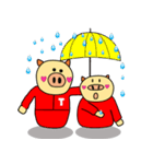 サポートしてくれる豚 サポとん（個別スタンプ：10）