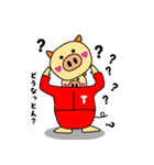 サポートしてくれる豚 サポとん（個別スタンプ：28）