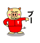 サポートしてくれる豚 サポとん（個別スタンプ：30）