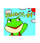 書店員のカエル（個別スタンプ：1）