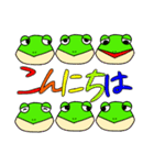 書店員のカエル（個別スタンプ：2）