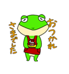 書店員のカエル（個別スタンプ：5）