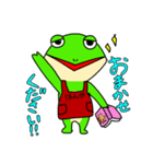 書店員のカエル（個別スタンプ：7）