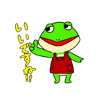 書店員のカエル（個別スタンプ：8）