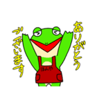 書店員のカエル（個別スタンプ：9）