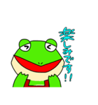 書店員のカエル（個別スタンプ：16）