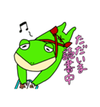 書店員のカエル（個別スタンプ：18）