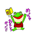 書店員のカエル（個別スタンプ：21）