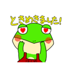 書店員のカエル（個別スタンプ：23）