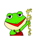 書店員のカエル（個別スタンプ：27）