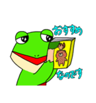 書店員のカエル（個別スタンプ：29）