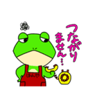 書店員のカエル（個別スタンプ：32）