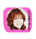 天使のうさぎのご挨拶6（個別スタンプ：2）