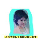 天使のうさぎのご挨拶6（個別スタンプ：3）