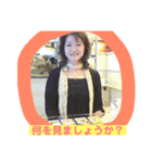 天使のうさぎのご挨拶6（個別スタンプ：6）