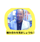 天使のうさぎのご挨拶6（個別スタンプ：7）