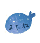 空を散歩するくじら（個別スタンプ：7）