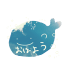 空を散歩するくじら（個別スタンプ：8）