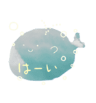 空を散歩するくじら（個別スタンプ：9）