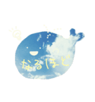 空を散歩するくじら（個別スタンプ：14）