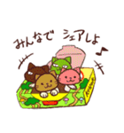 キネコロニー 秋のいこいスタンプ（個別スタンプ：22）