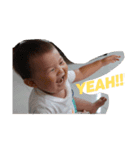 我が家のアホ可愛な子どもたち②（個別スタンプ：5）