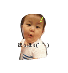 我が家のアホ可愛な子どもたち②（個別スタンプ：7）