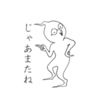 とま『或とき幽かに見えるキャンドリン』（個別スタンプ：3）