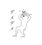 とま『或とき幽かに見えるキャンドリン』（個別スタンプ：5）