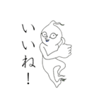 とま『或とき幽かに見えるキャンドリン』（個別スタンプ：6）