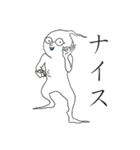 とま『或とき幽かに見えるキャンドリン』（個別スタンプ：8）