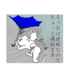 とま『或とき幽かに見えるキャンドリン』（個別スタンプ：13）