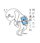 とま『或とき幽かに見えるキャンドリン』（個別スタンプ：16）