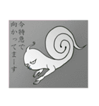 とま『或とき幽かに見えるキャンドリン』（個別スタンプ：20）