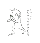 とま『或とき幽かに見えるキャンドリン』（個別スタンプ：29）
