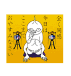 とま『或とき幽かに見えるキャンドリン』（個別スタンプ：33）