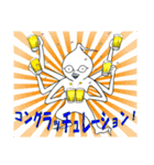 とま『或とき幽かに見えるキャンドリン』（個別スタンプ：35）