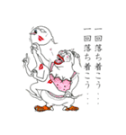 とま『或とき幽かに見えるキャンドリン』（個別スタンプ：37）