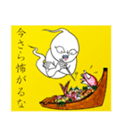 とま『或とき幽かに見えるキャンドリン』（個別スタンプ：38）