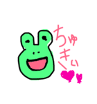 ゆるゆるどうぶつくんたち（個別スタンプ：6）
