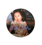 まやん（個別スタンプ：4）