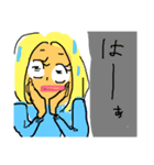 女の子..7（個別スタンプ：4）