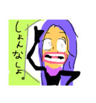 女の子..7（個別スタンプ：8）