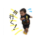 はるときな1（個別スタンプ：2）
