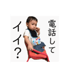 はるときな1（個別スタンプ：3）