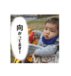 はるときな1（個別スタンプ：5）