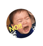 はるときな1（個別スタンプ：6）