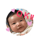 はるときな1（個別スタンプ：10）